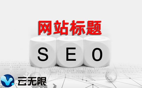 SEO±ôдû˫